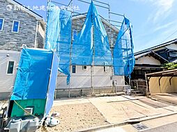 神奈川県横浜市磯子区田中1丁目