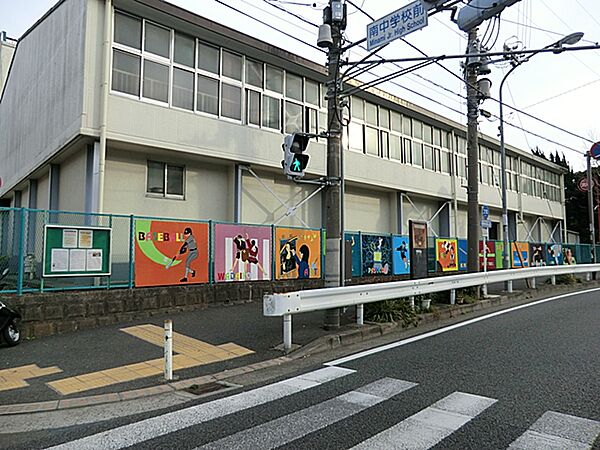 横浜市立南中学校まで約1500ｍ