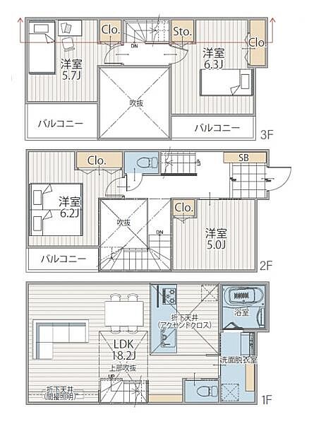 2.3区画建物参考プラン