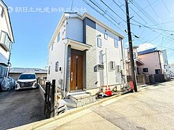神奈川県横浜市旭区中尾2丁目