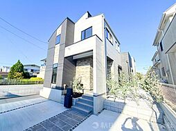 神奈川県横浜市磯子区洋光台4丁目