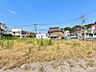 外観：【外観】家の良し悪しだけでなく周辺環境も重要なポイントです！　ご案内時に周辺環境もご案内いたします。
