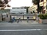 周辺：横浜市立新井小学校まで約200ｍ