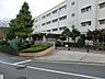 周辺：横浜市立万騎が原小学校まで約590ｍ