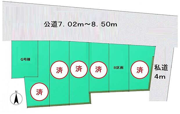 ■土地面積：45．27平米（13．69坪）の建築条件付き売地  ■前面道路は北側7．25ｍ公道で開放感のある立地