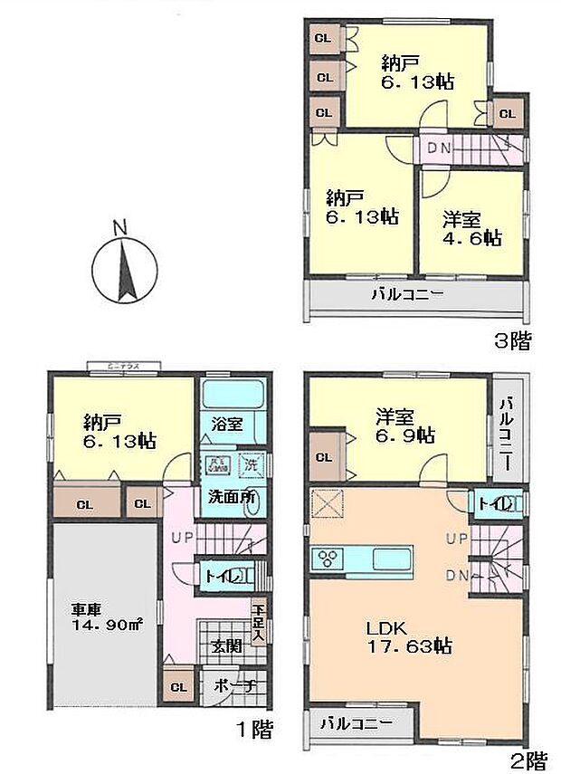 ■建物面積：123．37平米の5ＬＤＫタイプ+車庫付き新築戸建