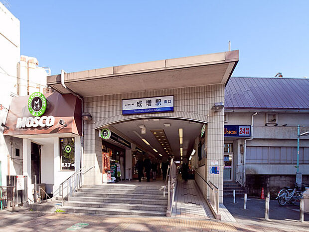東武東上線「成増」駅　徒歩28分