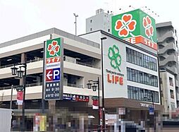 周辺施設の画像