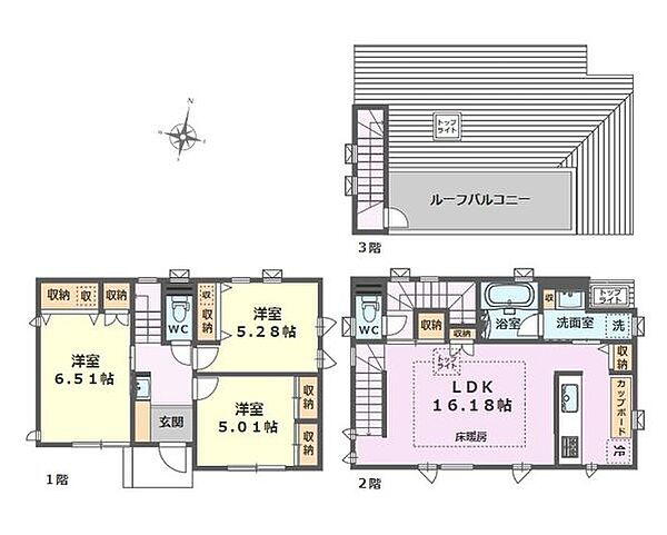 間取り：313004438174