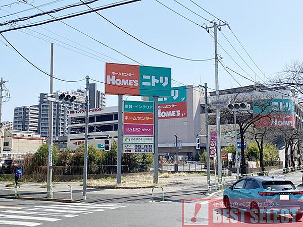 オーケー北赤羽店　徒歩7分 550m