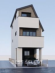 北区浮間1丁目　新築戸建