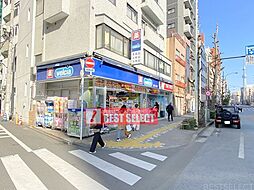 周辺施設の画像