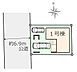 間取り：■カースペース並列駐車2台分あり（車種によります）■前面道路は西側約6．9ｍ公道で車庫入れもスムーズ