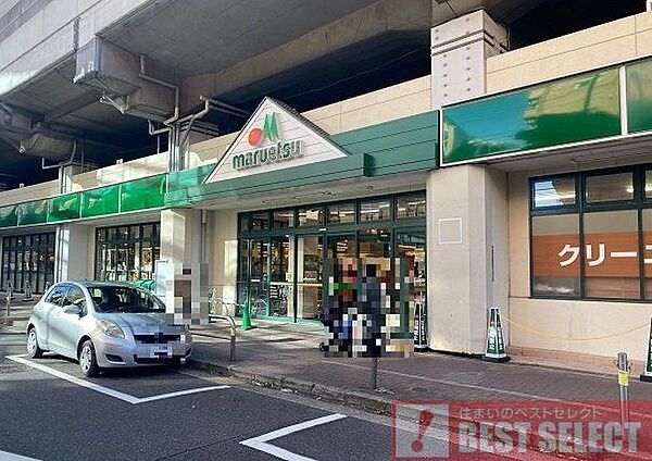 マルエツ浮間舟渡店　徒歩2分 160m