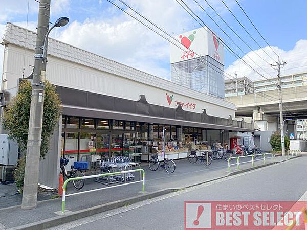 コモディイイダ北赤羽店　徒歩12分 960m