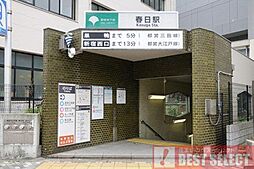 周辺施設の画像