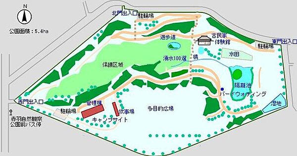 周辺