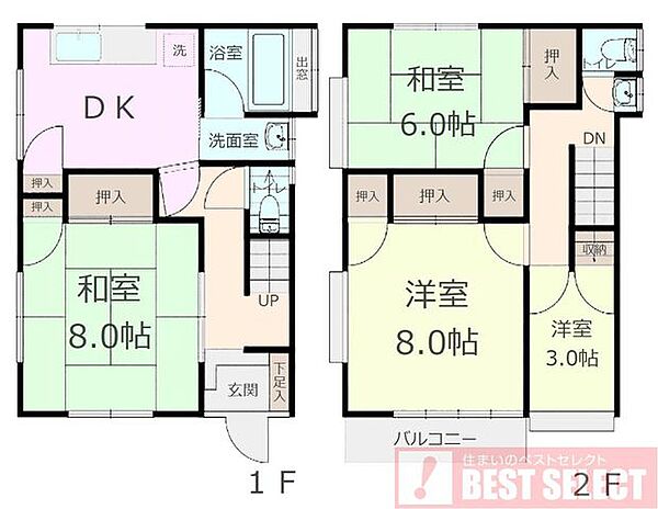 間取り：313004672005