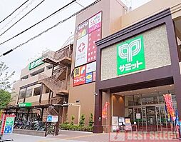 周辺施設の画像