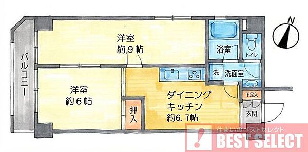 間取り：313004731275