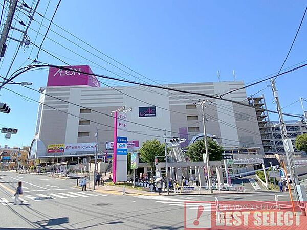 イオン板橋ショッピングセンター　徒歩10分 790m