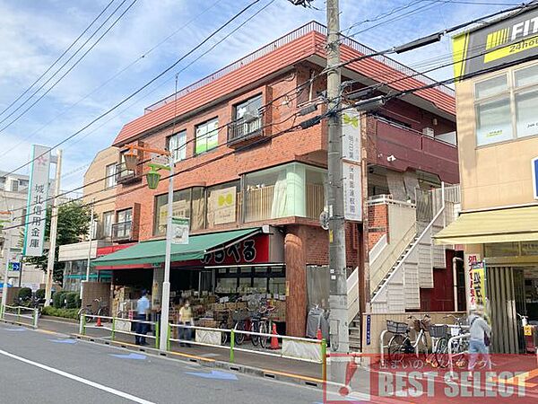 スーパーみらべる蓮根店　徒歩9分 690m