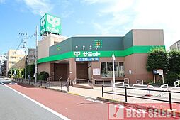 周辺施設の画像
