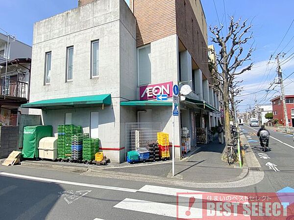 まいばすけっと神谷2丁目店まで徒歩4分 280m