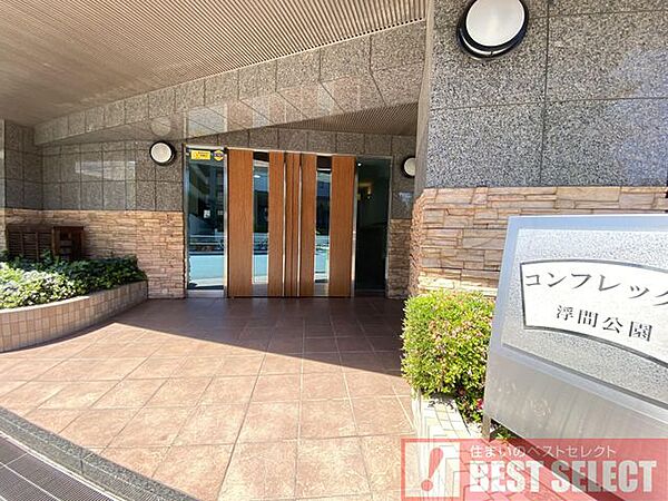 ■ＴＶモニター付きオートロック完備で安心のセキュリティ■荷物の受け取りに便利な宅配ボックス完備
