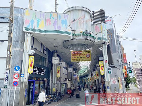 ハッピーロード大山商店街　徒歩1分 80m