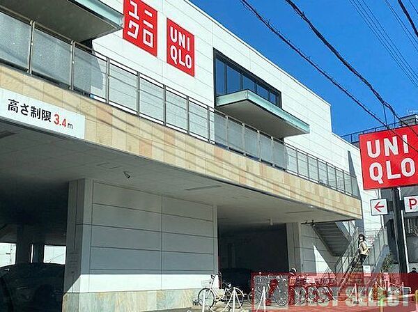 ユニクロ王子神谷店　徒歩15分 1180m
