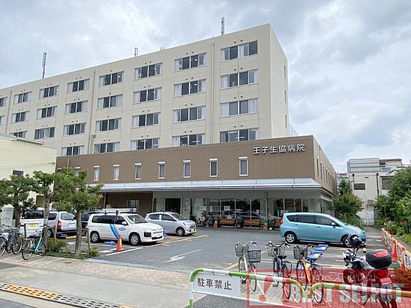 東京ほくと医療生活協同組合王子生協病院まで徒歩6分 430m