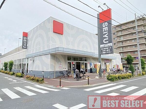 西友蓮根坂下店まで徒歩4分 300m