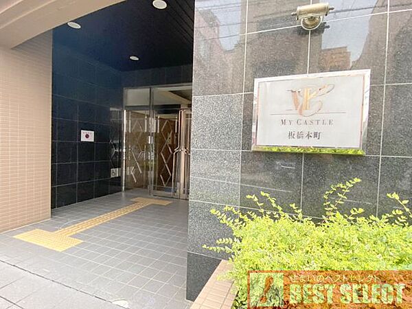 ■保育園が徒歩圏内に点在していて子育て世代にも嬉しい住環境■小学校まで徒歩8分以内でお子様の通学も安心