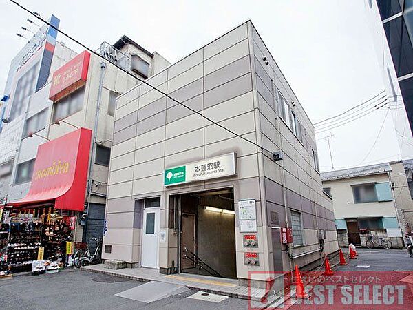 都営三田線「本蓮沼」駅まで徒歩14分 1120m