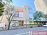 周辺：ライフ大泉学園駅前店 徒歩9分 720m