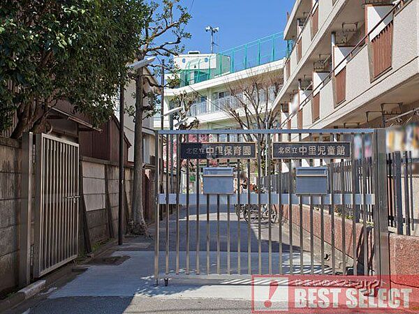 中里保育園まで徒歩3分 220m