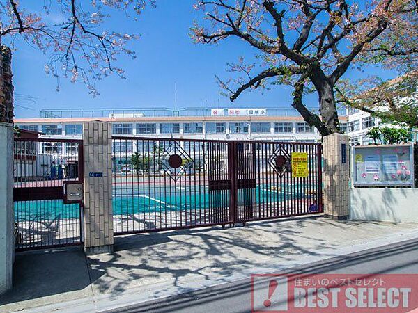 北区立田端小学校まで徒歩8分 640m