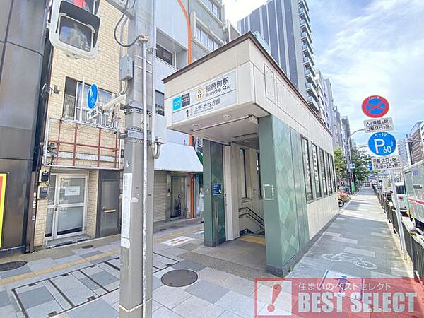 東京メトロ銀座線「稲荷町」駅　徒歩9分 720m
