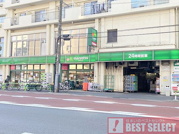 マルエツ東上野店　徒歩6分 410m