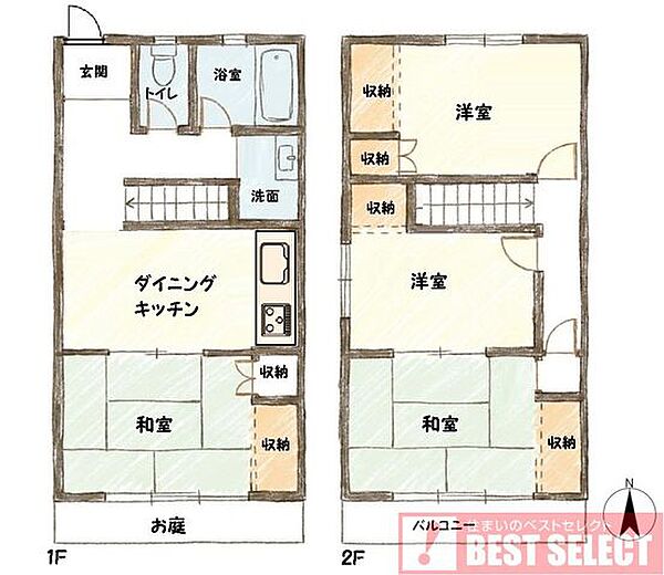 間取り：313004844029