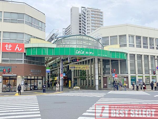 ララガーデン赤羽　徒歩11分 880m