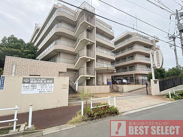 医療法人社団慈誠会慈誠会記念病院 慈誠会記念病院　徒歩7分 660m