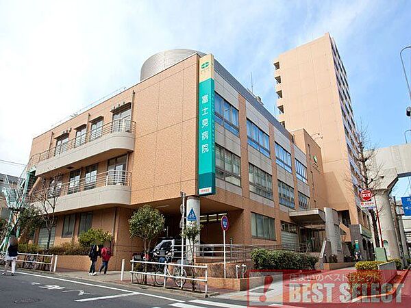 医療法人財団同潤会富士見病院 富士見病院　徒歩10分 770m