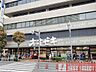 周辺：スーパーオオゼキ練馬店　徒歩9分 680m