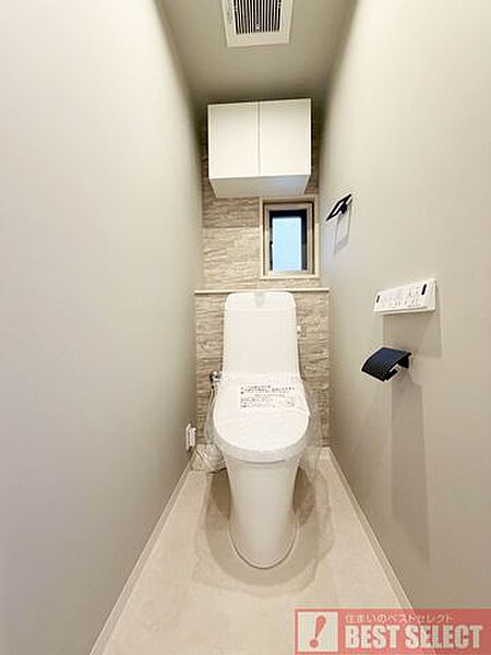 ■いつでも衛生的なウォシュレット付きトイレ