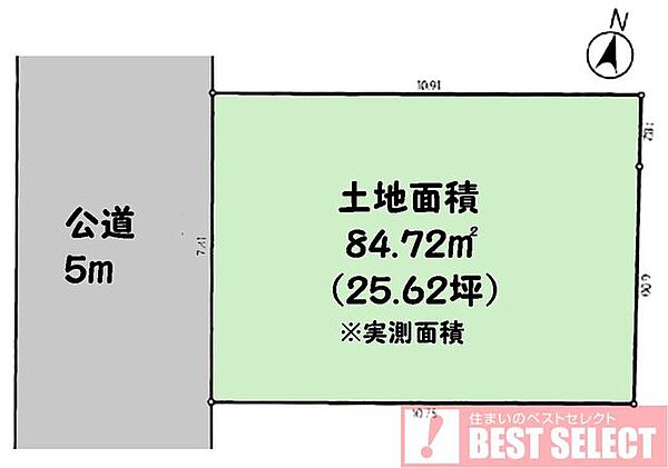 ■前面道路は南西側5ｍ公道で車庫入れもスムーズ