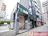 周辺：都営三田線「板橋本町」駅　徒歩4分 320m