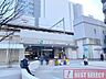 周辺：ＪＲ山手線「大塚」駅　徒歩14分 1070m