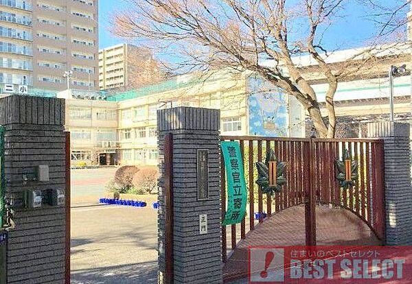 北区立滝野川第二小学校まで徒歩9分 670m